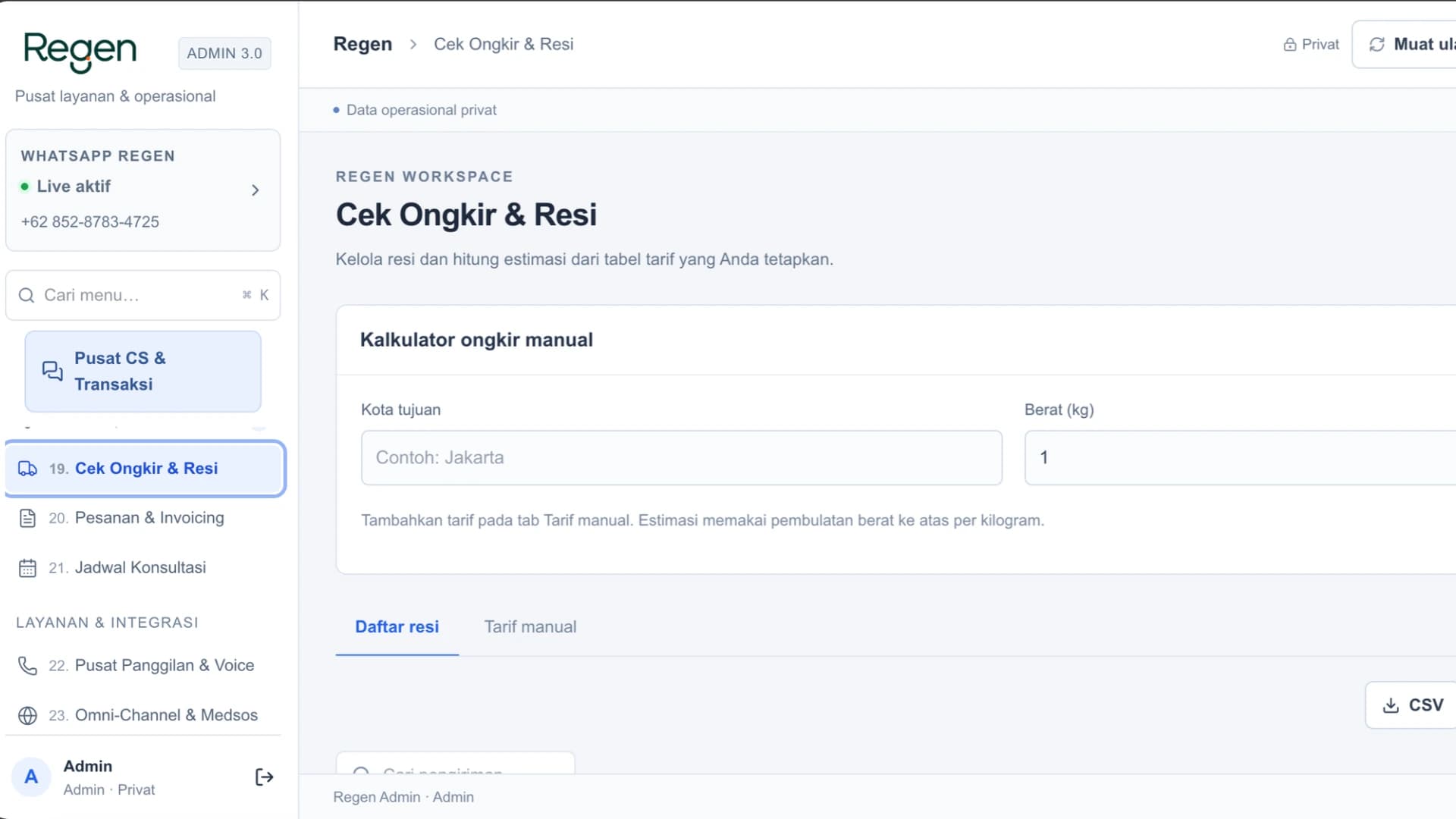 ERP Building & AI Automation - Intern preview 1
